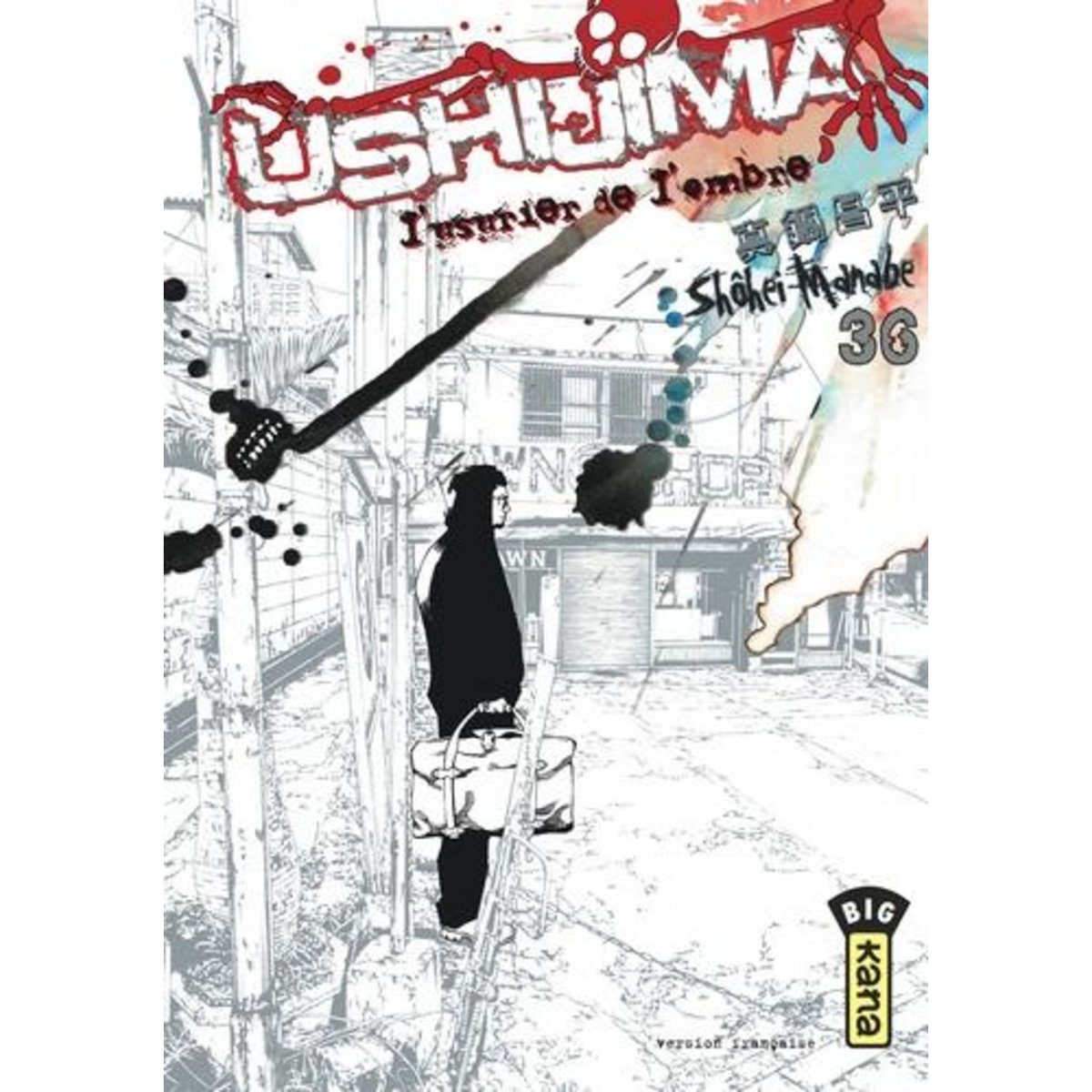 USHIJIMA TOME 36, Manabe Shôhei
