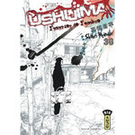 USHIJIMA TOME 36, Manabe Shôhei