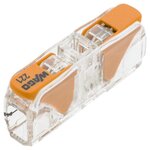 WAGO WAGO 2 entrée rigide et souple