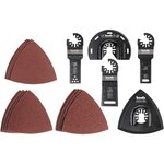 KWB Set de 17 outils multifonctions pour bois, métal et plastique (12 abrasifs et 5 lames)