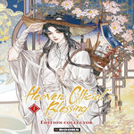 HEAVEN OFFICIAL'S BLESSING TOME 1 . COFFRET AVEC BLOC DE STICKY NOTES, MARQUE-PAGES, POSTER, JEU DE MEMORY, PLANCHE DE STICKERS, CARTES POSTALES, EDITION COLLECTOR, Mo Xiang Tong Xiu