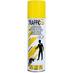 OUTIFRANCE Peinture de marquage permanent jaune