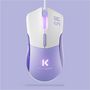 Voir la diapositive 2 : SKILLKORP Souris Gamer Filaire M5 VIOLET Access