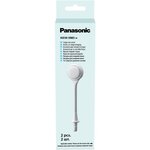 PANASONIC Brosse langue WEW0985W503