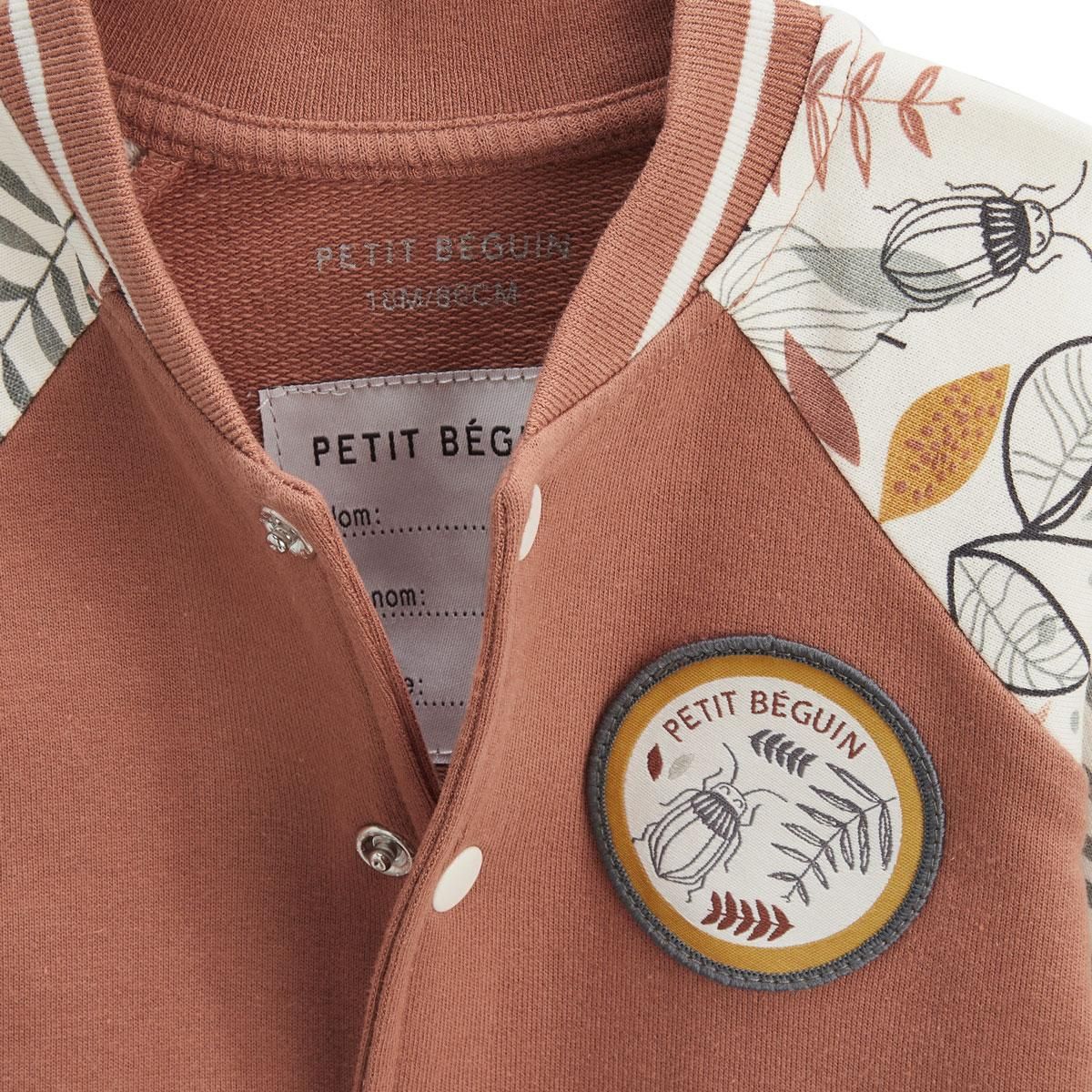 Petit Béguin Veste teddy enfant Goya