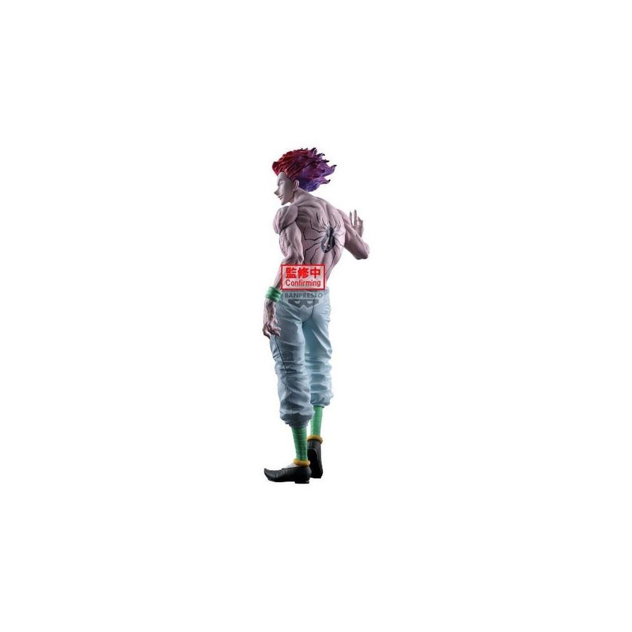 BANPRESTO Figurine Banpresto Hunter x Hunter Grandista Hyskoa
