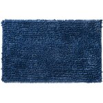 GUY LEVASSEUR Tapis de bain uni irisé en polyester. Coloris disponibles : Bleu