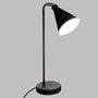 Voir la diapositive 3 : ATMOSPHERA Lampe à Poser Design  Linn  45cm Noir