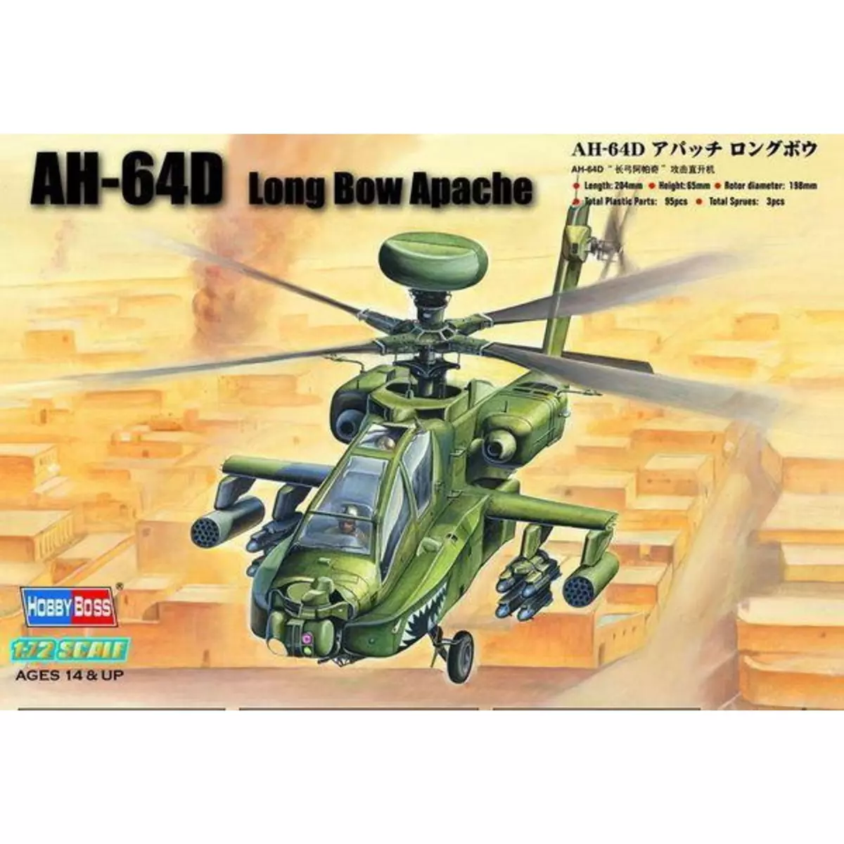Hobby Boss Maquette hélicoptère : AH-64D Apache