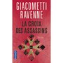  LA CROIX DES ASSASSINS, Giacometti Eric