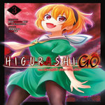 HIGURASHI - LE SANGLOT DES CIGALES : GO TOME 3 , Ryukishi07