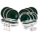 BJORN Service Complet OXYGEN - 42 pièces - Vert de gris