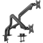 oplite support écran support mt10 monitor arm