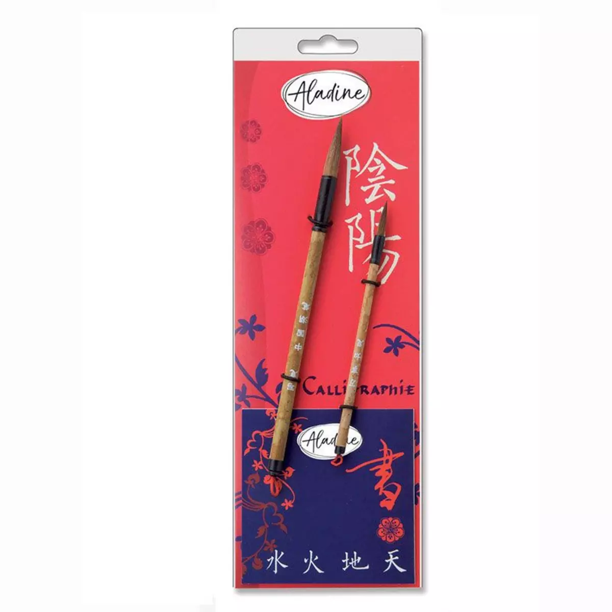 Aladine Kit d'outils de calligraphie chinoise