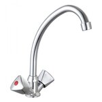 CENTRALE BRICO Mélangeur de cuisine chromé EDOUARD ROUSSEAU Bouty