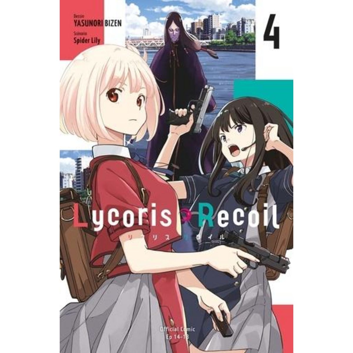 LYCORIS RECOIL TOME 4 , Spider Lily