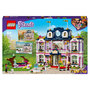 Voir la diapositive 1 : LEGO Friends 41684 - Heartlake City Grand Hotel 