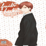 FRUITS BASKET PERFECT EDITION TOME 8 , Takaya Natsuki