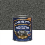 CENTRALE BRICO Peinture fer extérieur Direct sur rouille HAMMERITE gris ardoise martelé 0.75 l