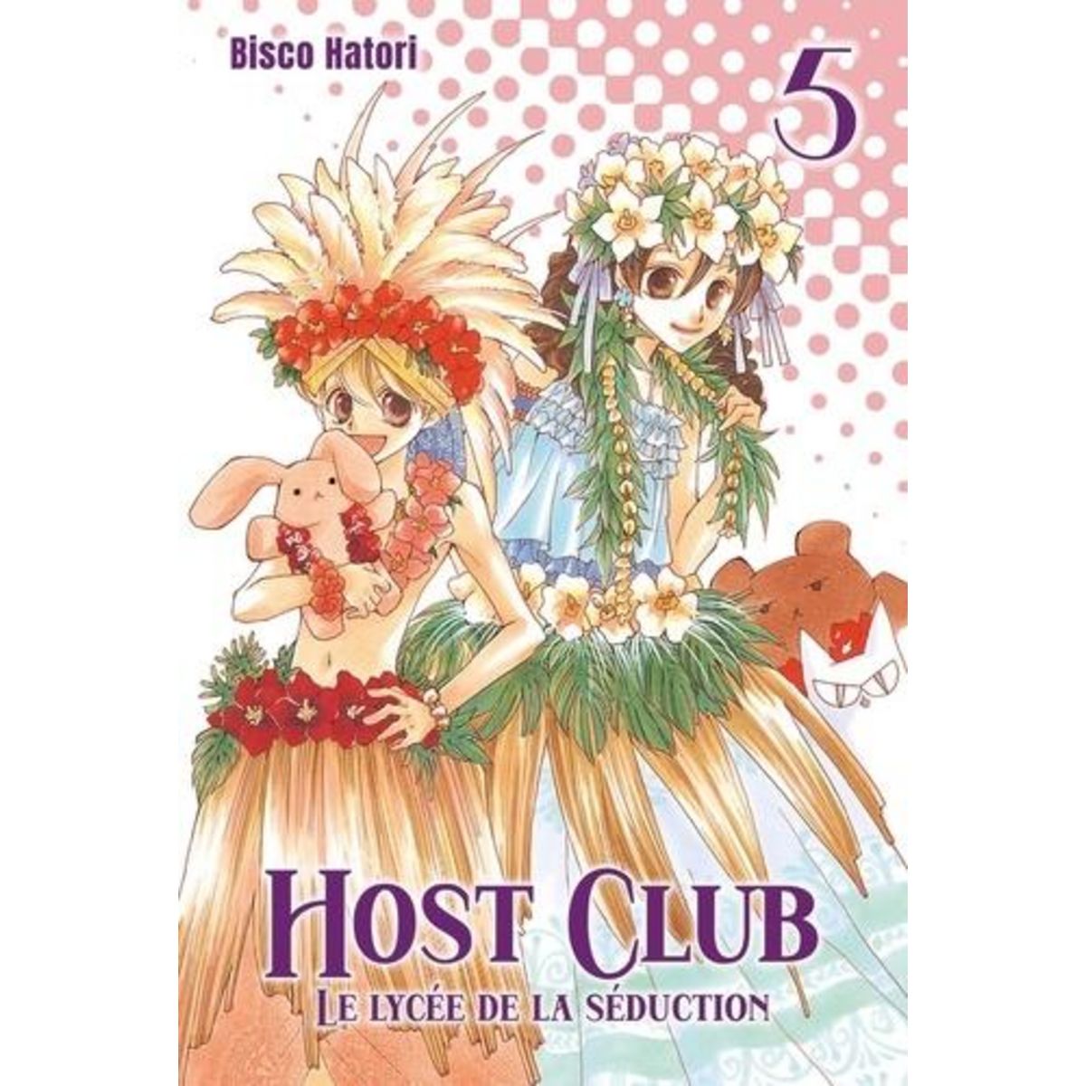 HOST CLUB TOME 5 : PERFECT EDITION, Hatori Bisco