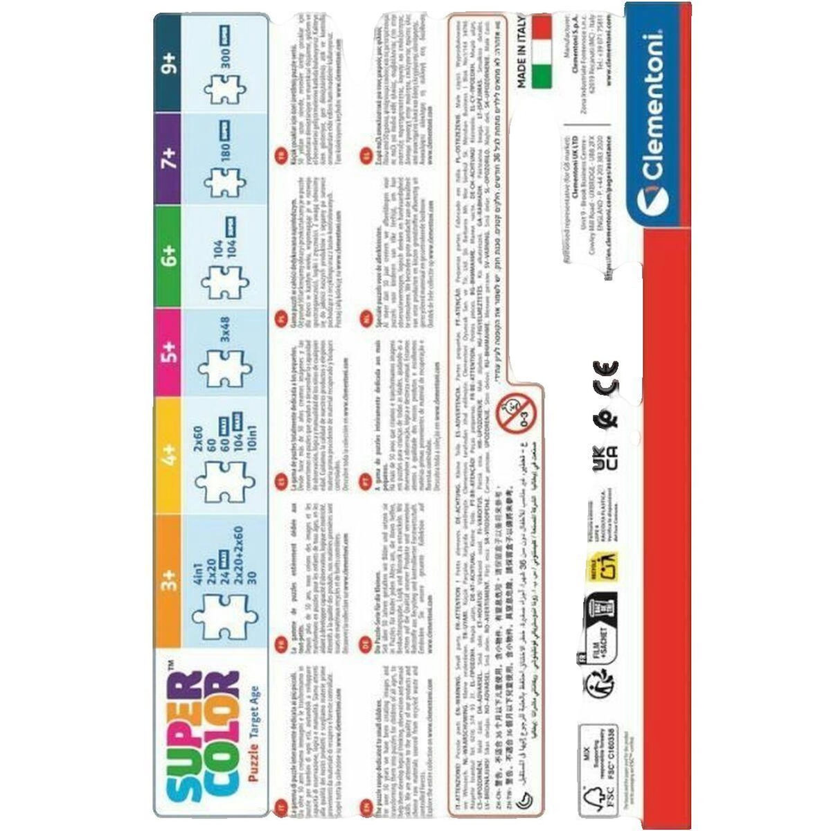 CLEMENTONI Puzzle Clementoni Puzzle Sonic 60 pièces