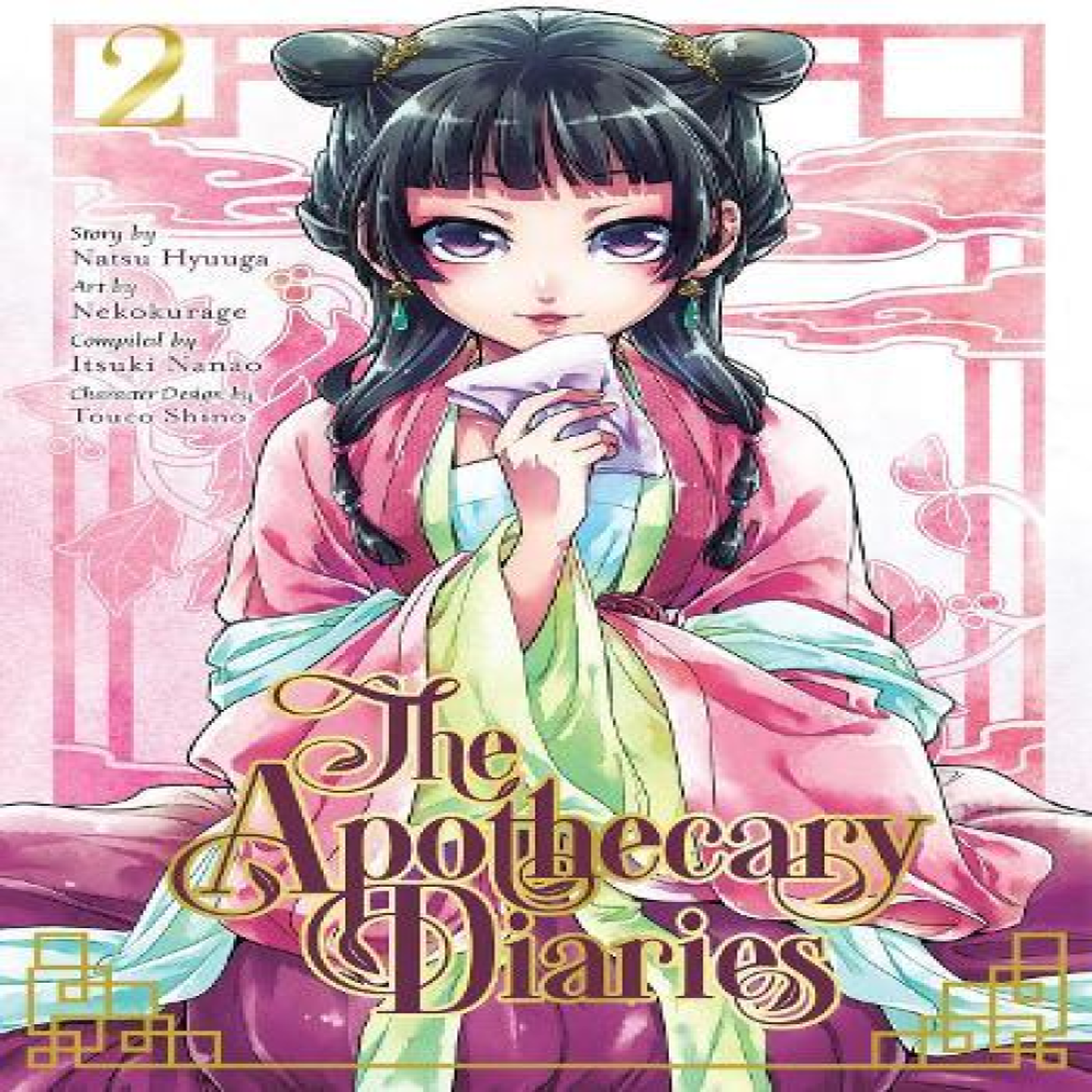 LIVRES The Apothecary Diaries 02 (Manga)