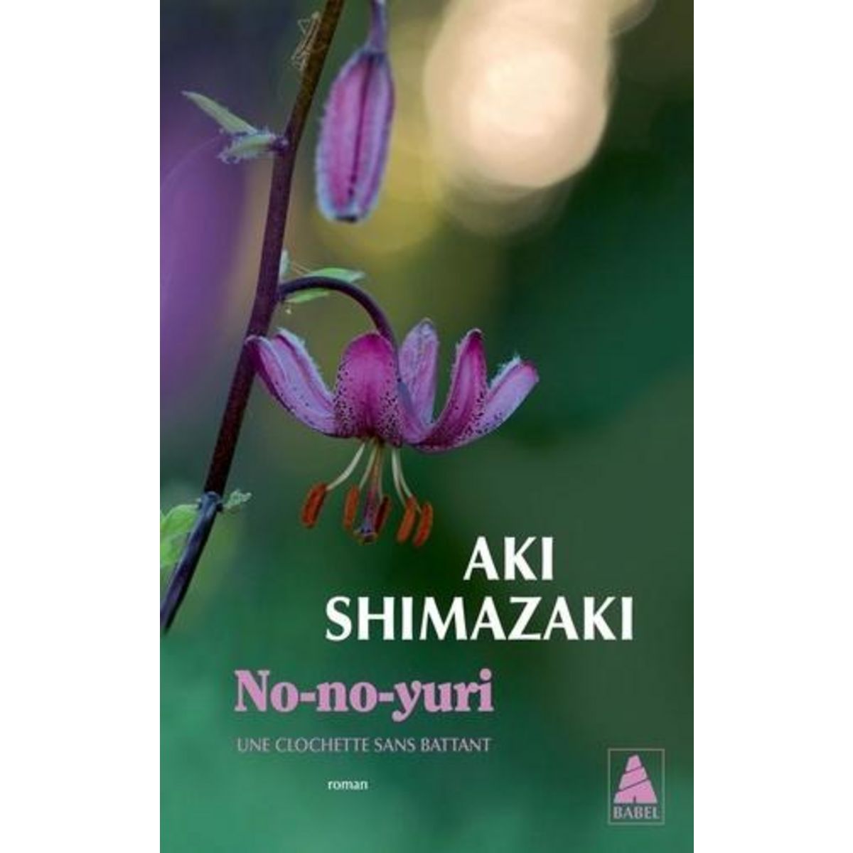 NO-NO-YURI. UNE CLOCHETTE SANS BATTANT, Shimazaki Aki