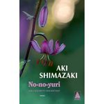 NO-NO-YURI. UNE CLOCHETTE SANS BATTANT, Shimazaki Aki