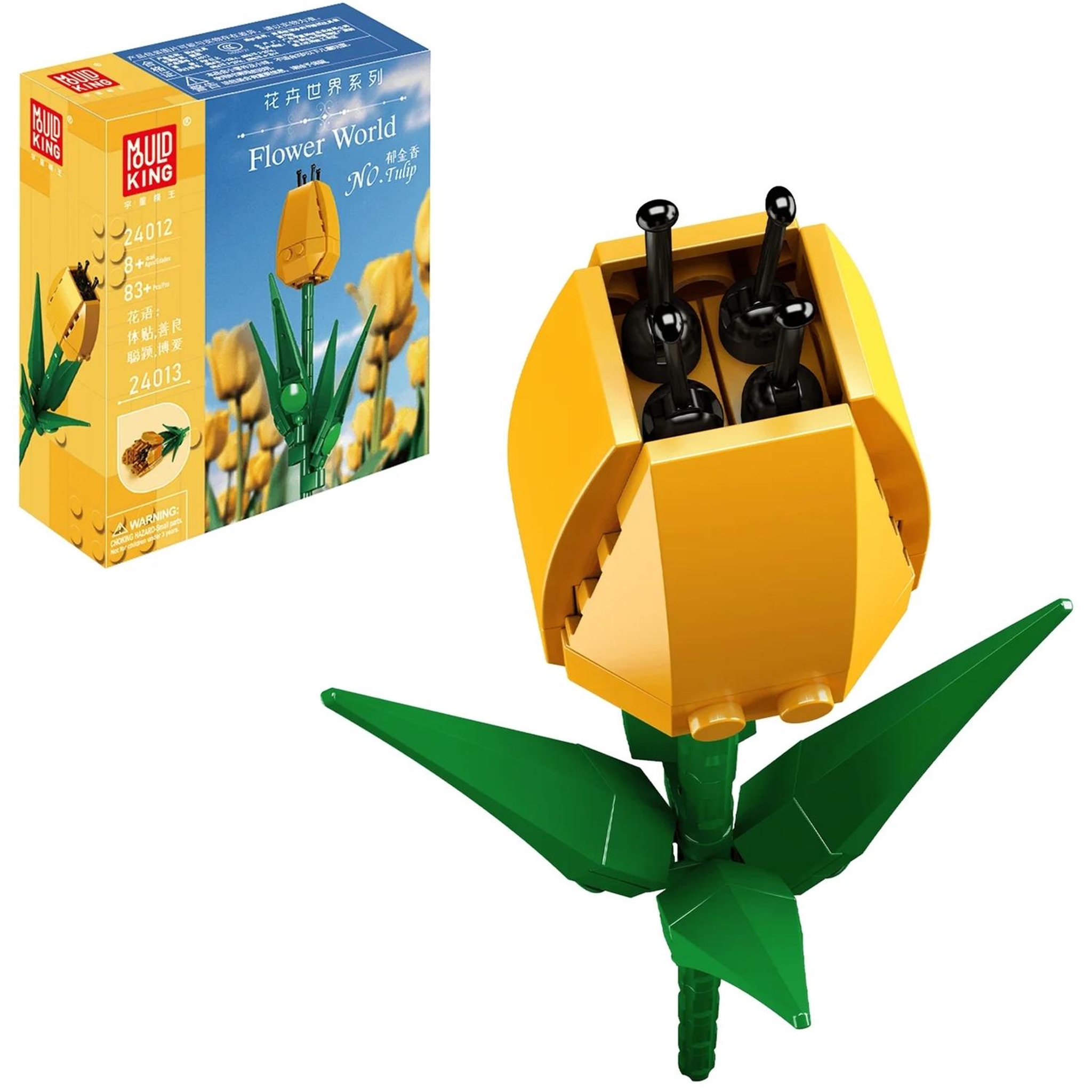 MOULD KING Ensemble de construction artificielle en forme de bourgeon de tulipe
