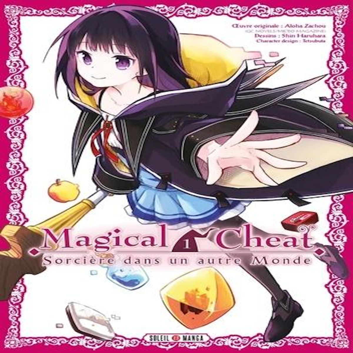 MAGICAL CHEAT - SORCIERE DANS UN AUTRE MONDE TOME 1 , Aloha Zachou