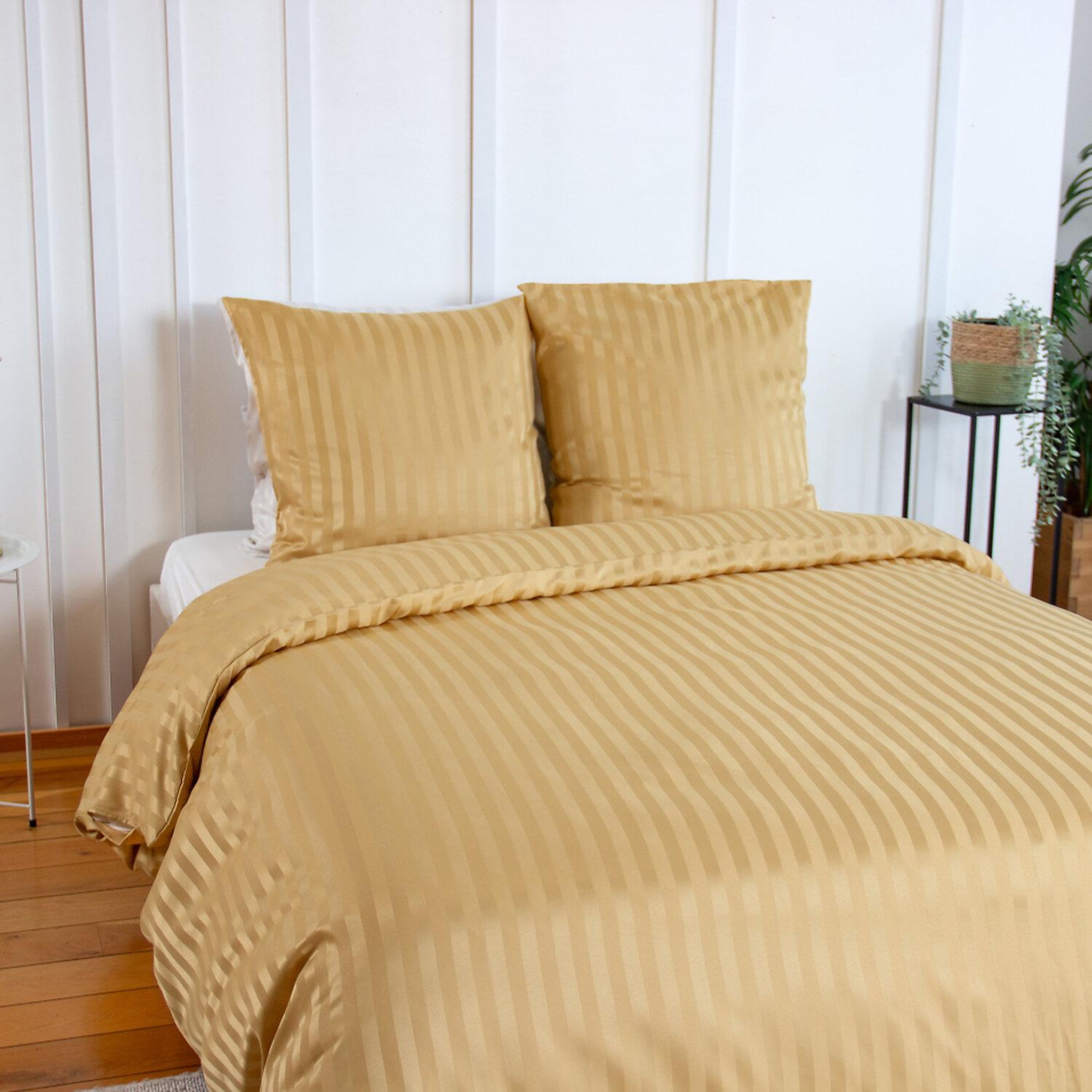 Voir la diapositive 2 : Home collection Parure housse de couette 100% satin de microfibre