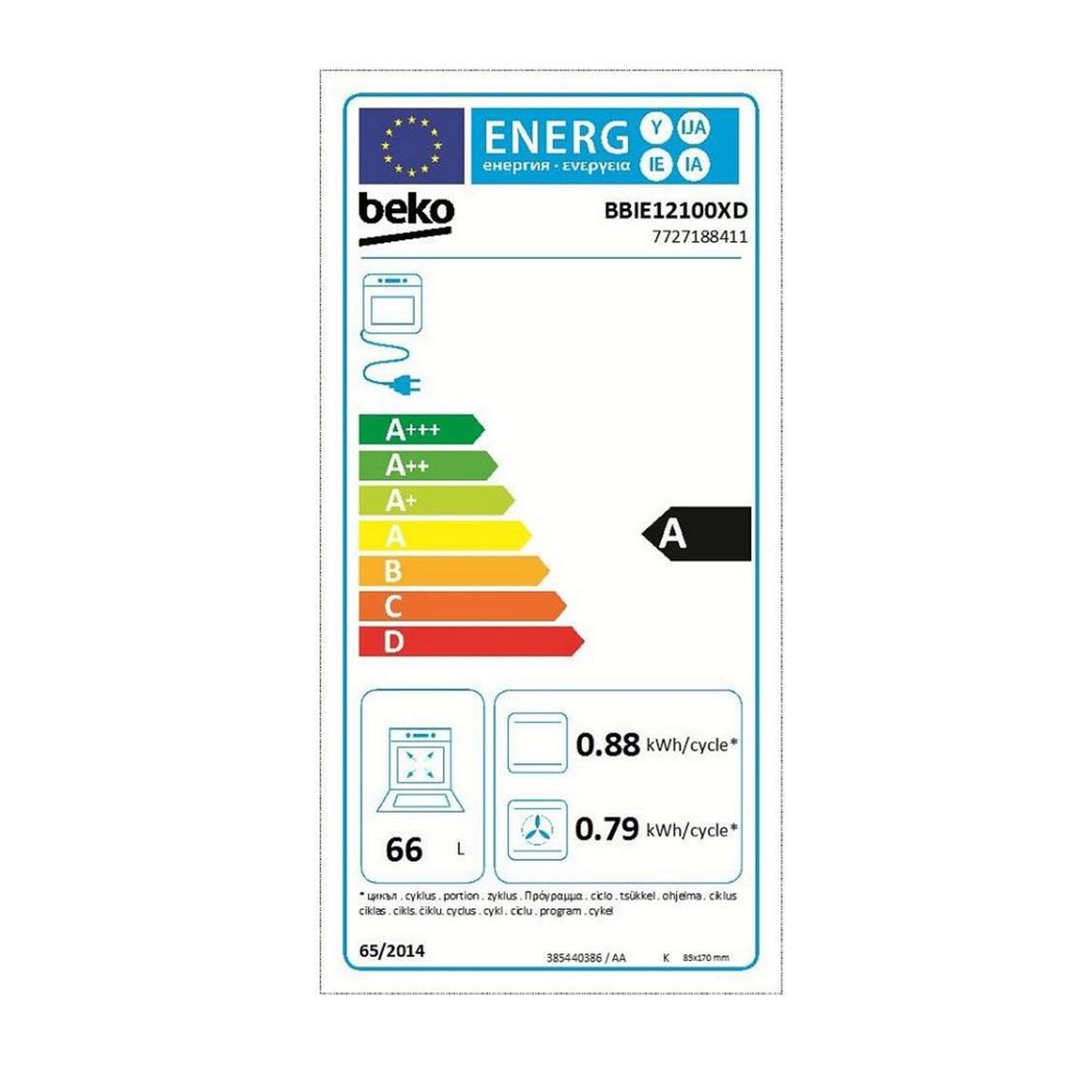 Voir la diapositive 2 : Beko Four intégrable multifonction 72l 60cm inox - bbie12100xd