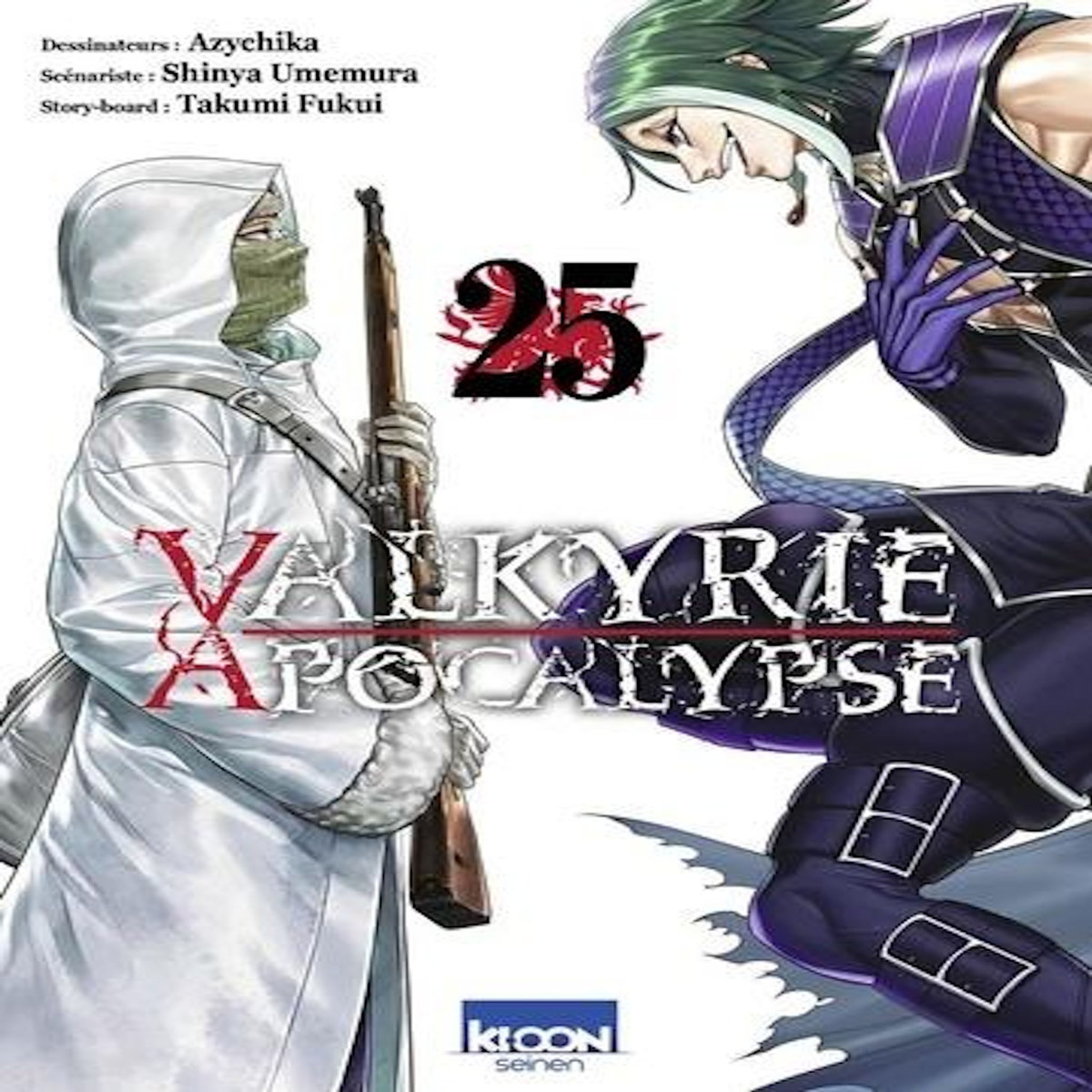 VALKYRIE APOCALYPSE TOME 25 , Umemura Shinya