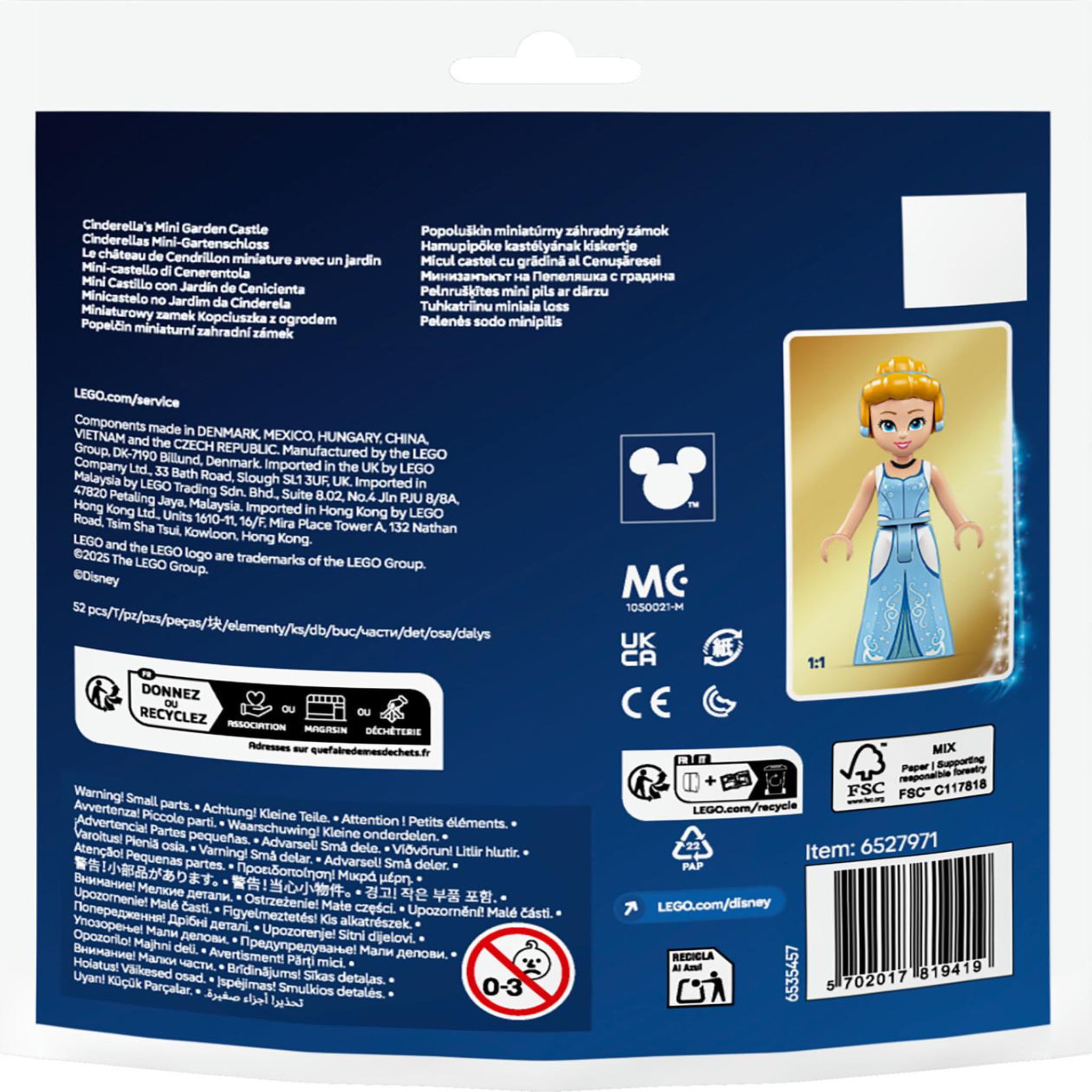 Voir la diapositive 3 : LEGO MINI CHATEAU CENDRILLON Lego LEG30695
