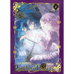 PANDORA HEARTS TOME 2 : PERFECT EDITION, Mochizuki Jun
