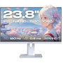 Voir la diapositive 2 : JAPANNEXT Ecran PC Gamer JN-IPS238G120F-HSP-PK 24'' Blanc