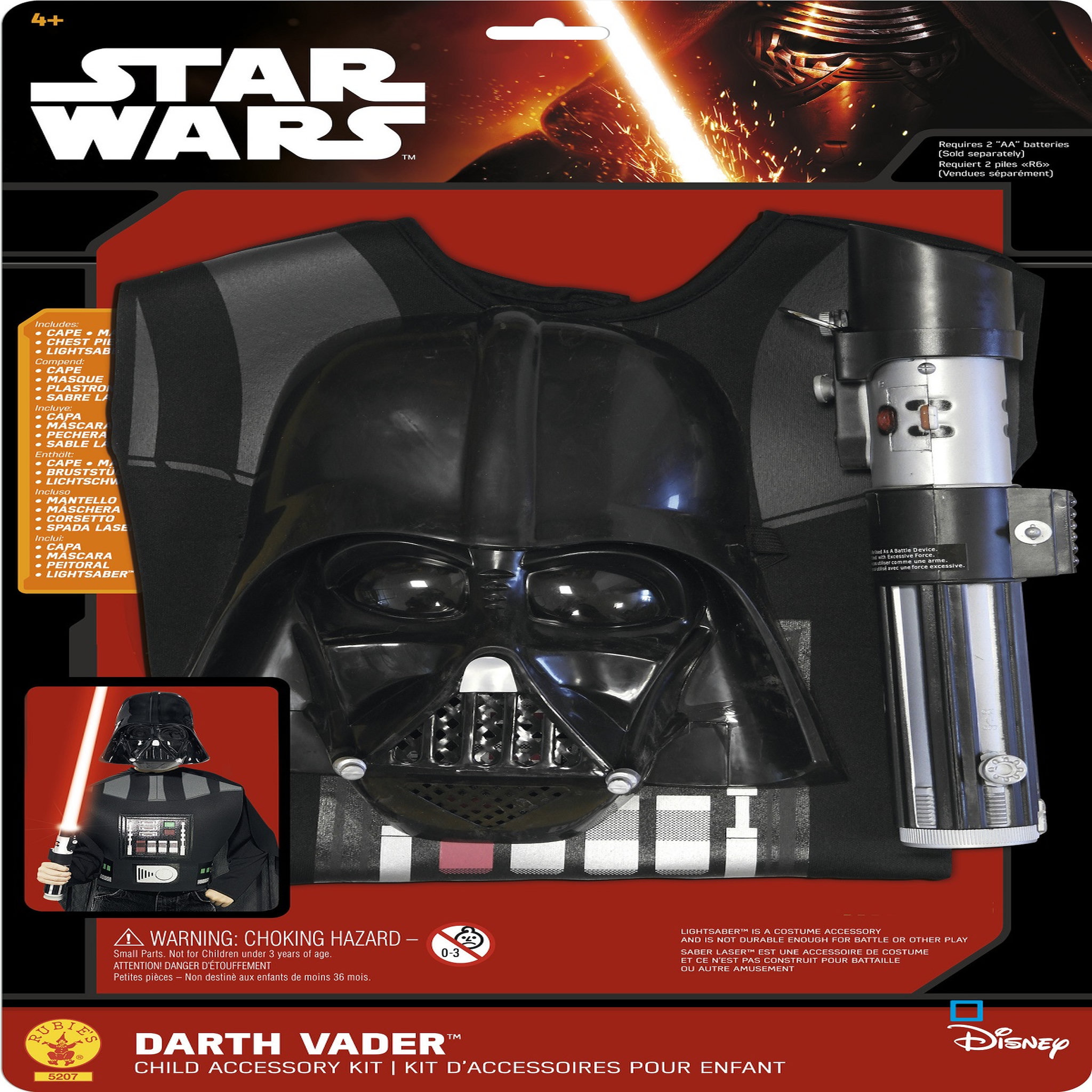 Voir la diapositive 2 : RUBIES Déguisement Dark Vador - Star Wars 