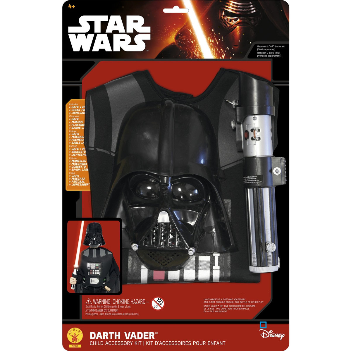 RUBIES Déguisement Dark Vador - Star Wars 