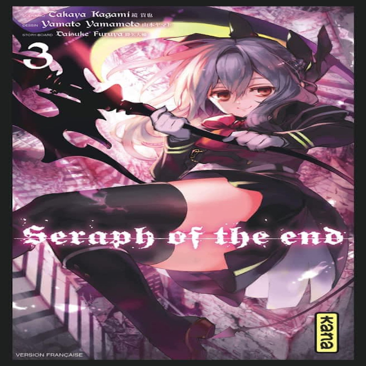 SERAPH OF THE END TOME 3, Kagami Takaya
