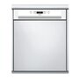 Voir la diapositive 1 : Whirlpool Lave-vaisselle 60cm 14 couverts 46db intégrable avec bandeau - wbc3c26