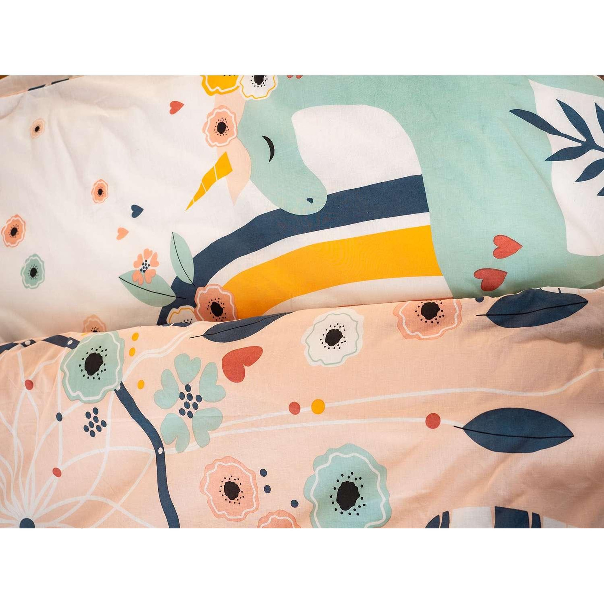Voir la diapositive 2 : COTE DECO Parure de lit enfant Attrape-rêves - 100% coton adouci 57 fils - 140 x 200 cm