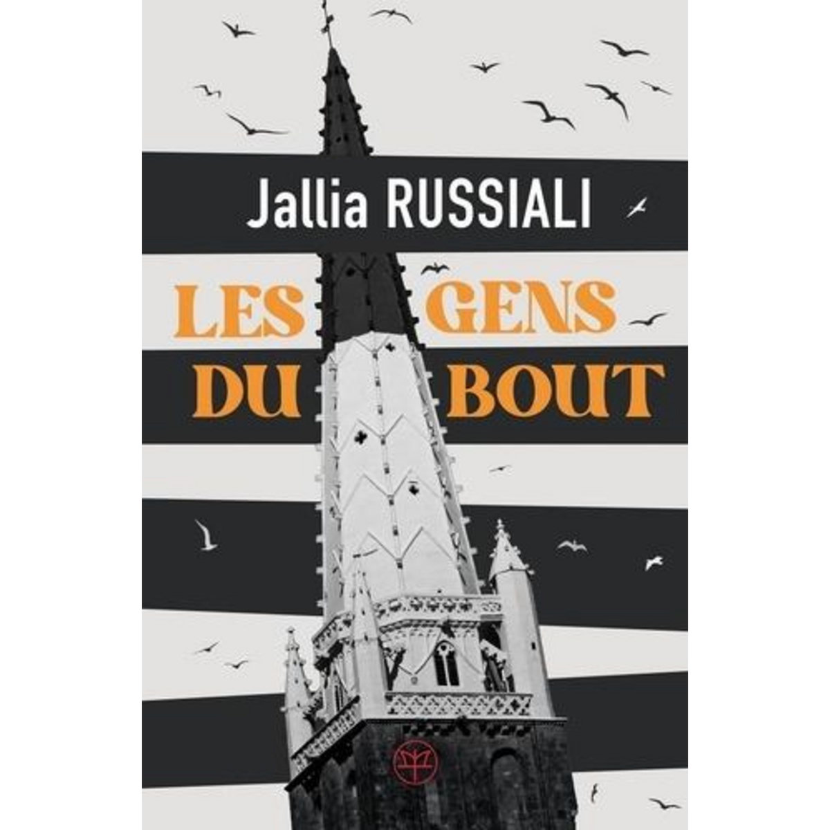 LES GENS DU BOUT. JAUNE TOUSSAINT, Russiali Jallia