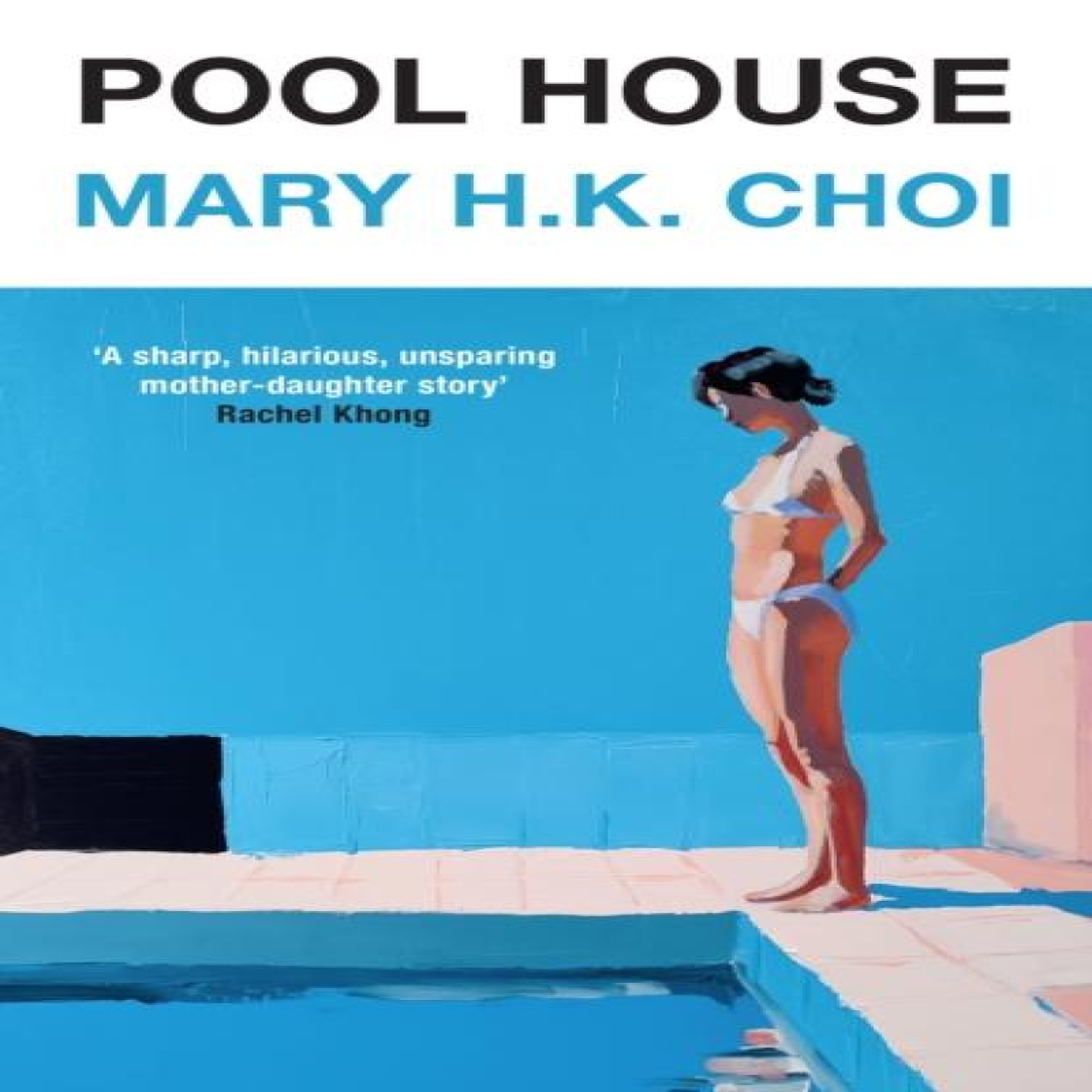 LIVRES Pool House - Mary H.K. Choi