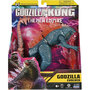 Voir la diapositive 3 : GP TOYS FIG 15CM ARTICULEE GODZILLA X GP TOYS GPDMN303