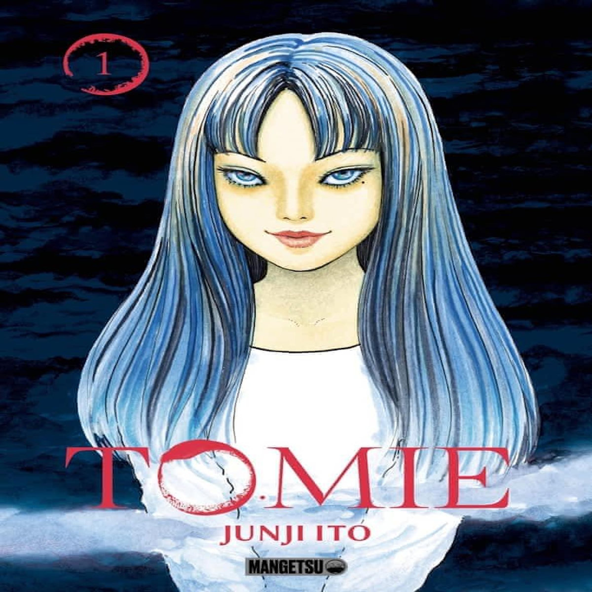 TOMIE TOME 1 , Ito Junji