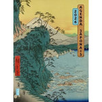 AGENDA JAPONAIS. EDITION 2026, Scala