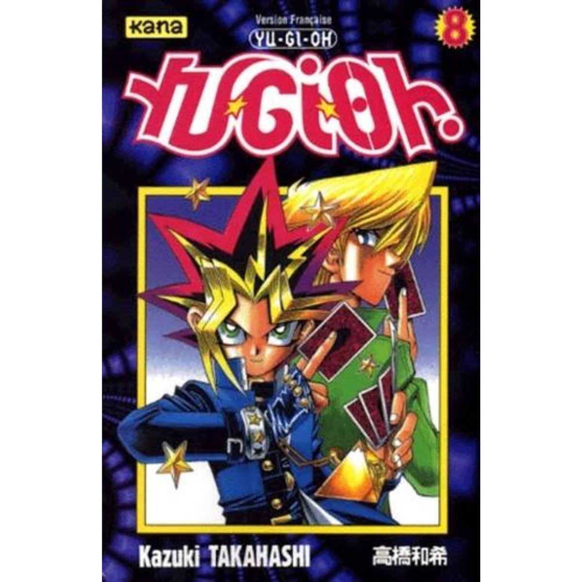 YU-GI-OH ! TOME 8, Takahashi Kazuki