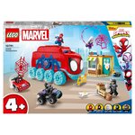 LEGO Marvel 10791 Le QG mobile de l&rsquo;équipe Spidey, Jouet Enfants 4 Ans avec Minifigurines Miles Morales et Black Panther, Série Spidey et ses Amis Extraordinaires