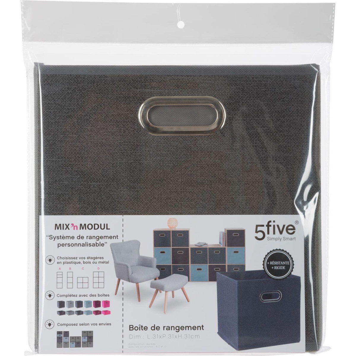 ATMOSPHERA Boite de rangement pliable