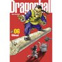  DRAGON BALL PERFECT EDITION TOME 6, Toriyama Akira